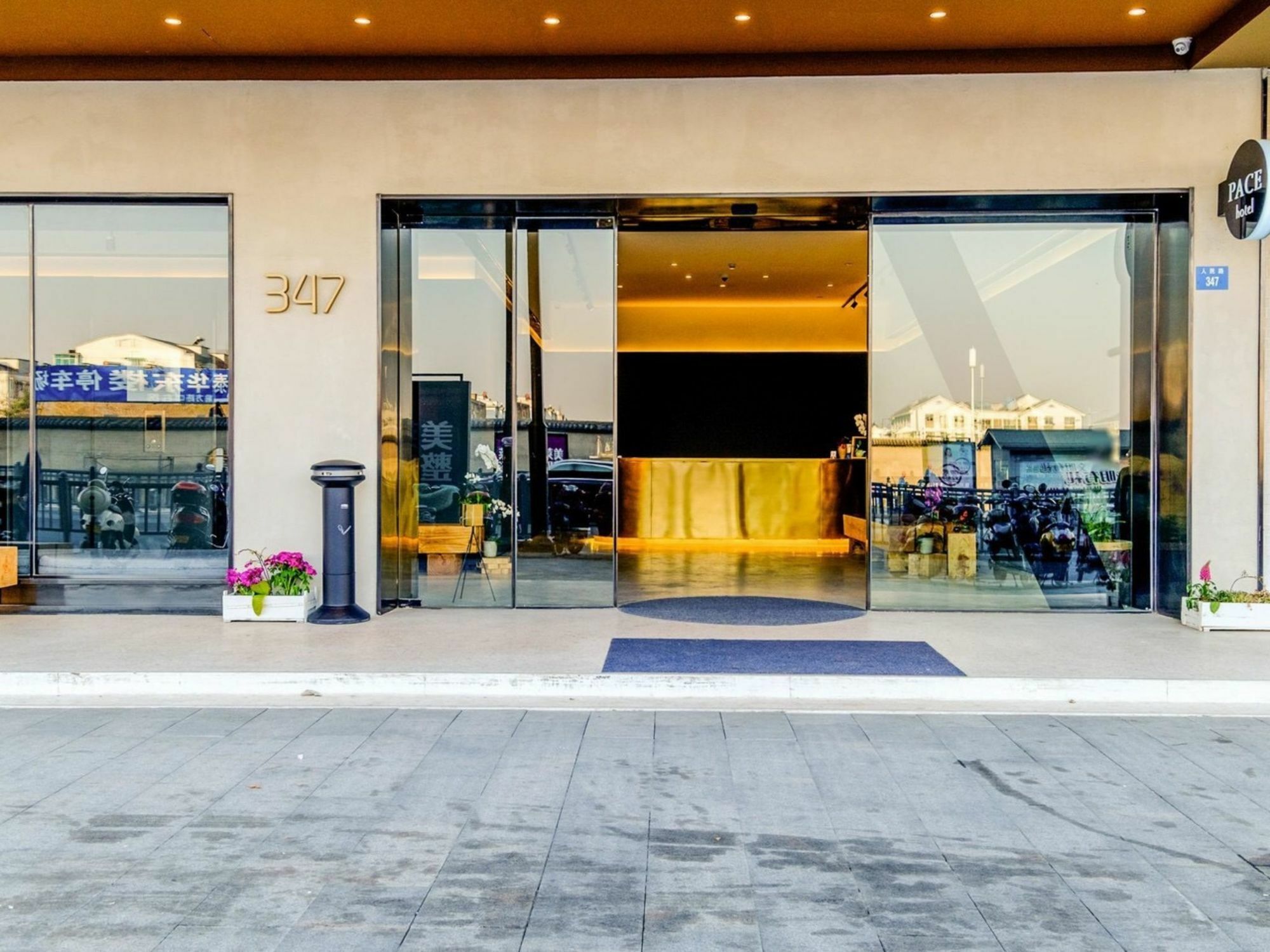 Pace Hotel Suzhou Renmin Branch Dış mekan fotoğraf