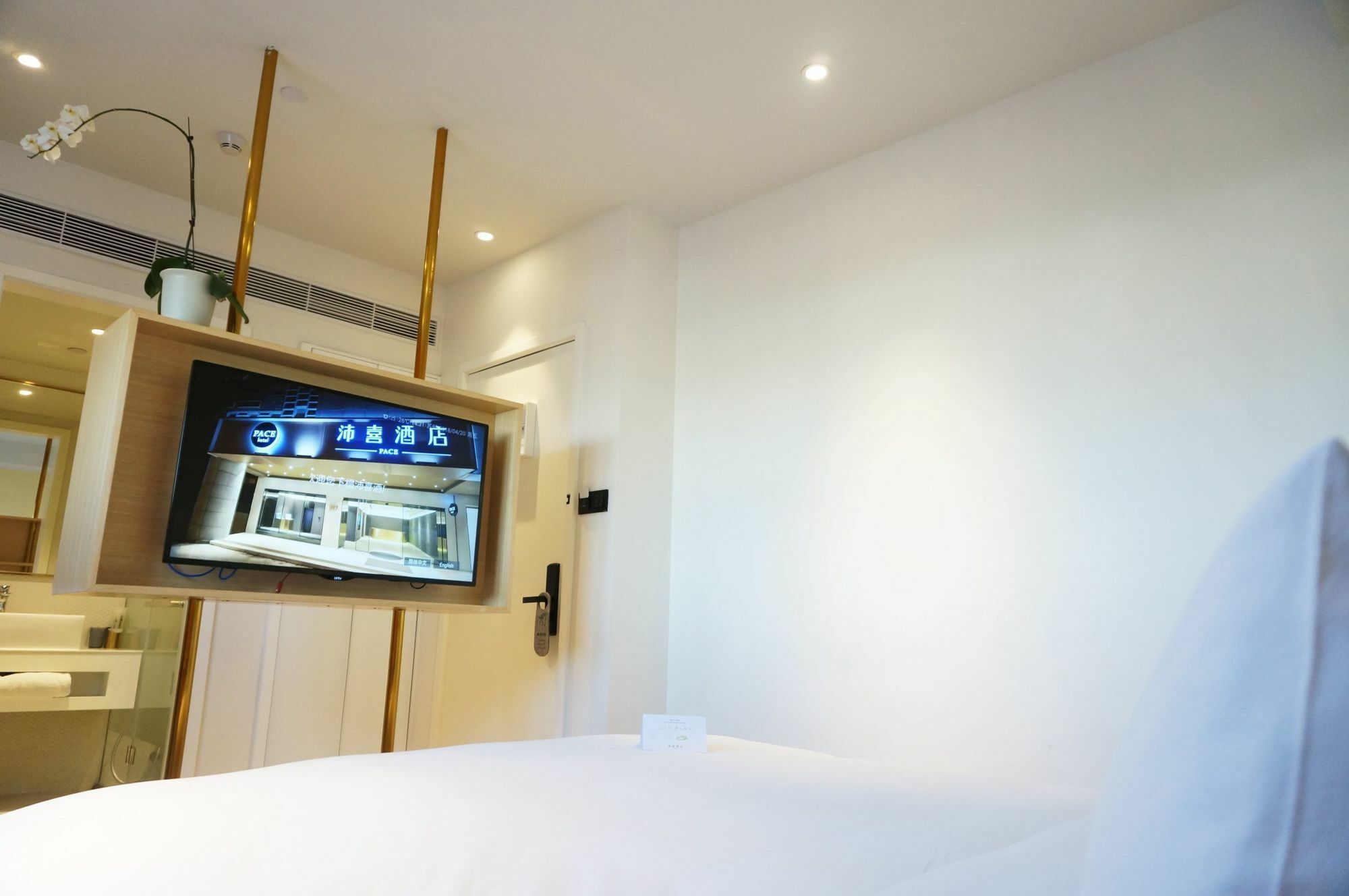 Pace Hotel Suzhou Renmin Branch Dış mekan fotoğraf