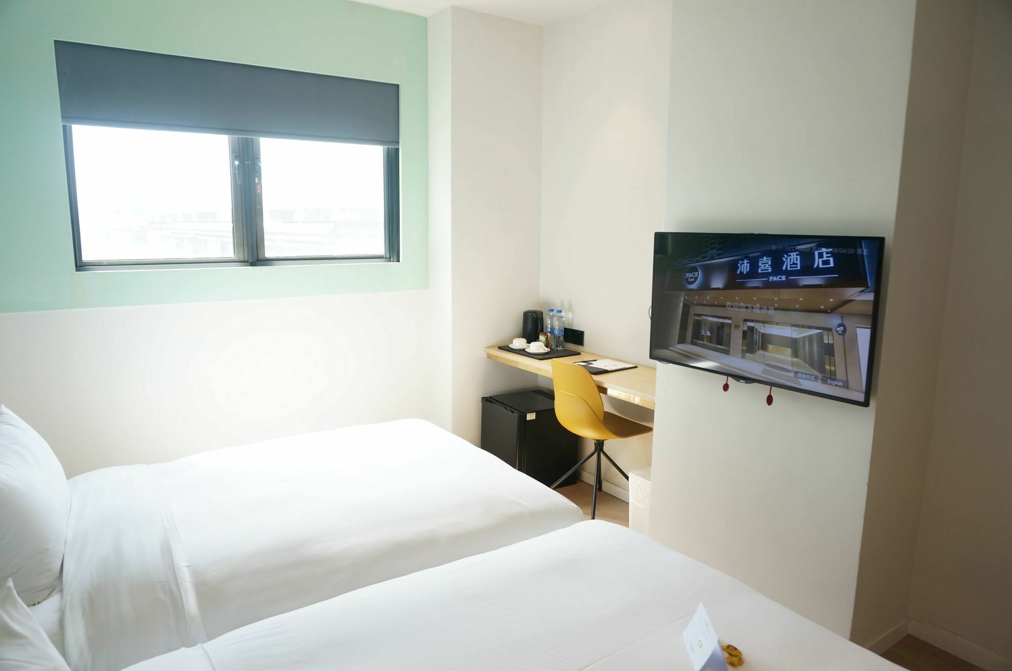 Pace Hotel Suzhou Renmin Branch Dış mekan fotoğraf