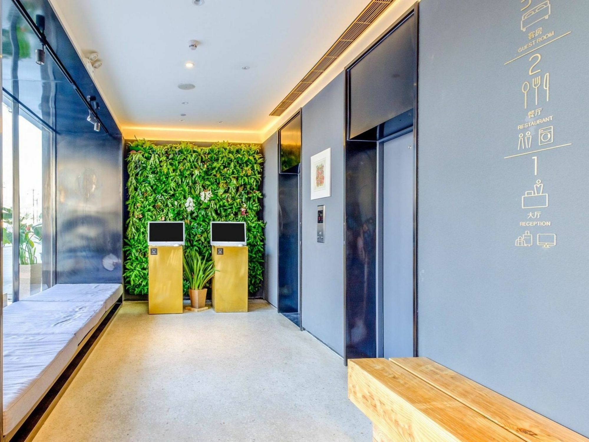 Pace Hotel Suzhou Renmin Branch Dış mekan fotoğraf
