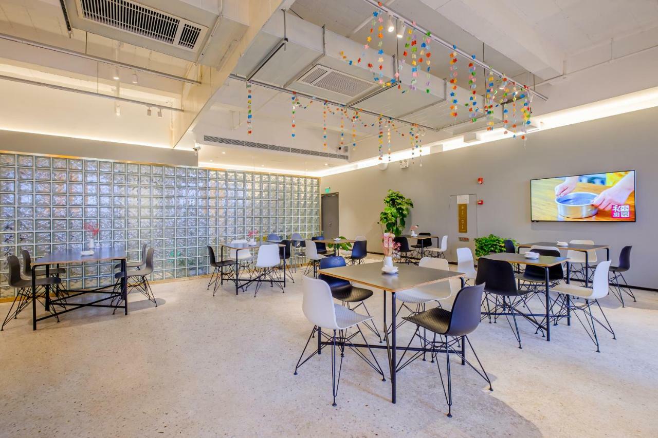 Pace Hotel Suzhou Renmin Branch Dış mekan fotoğraf